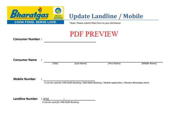Bharat Gas Mobile Number Update Form PDF