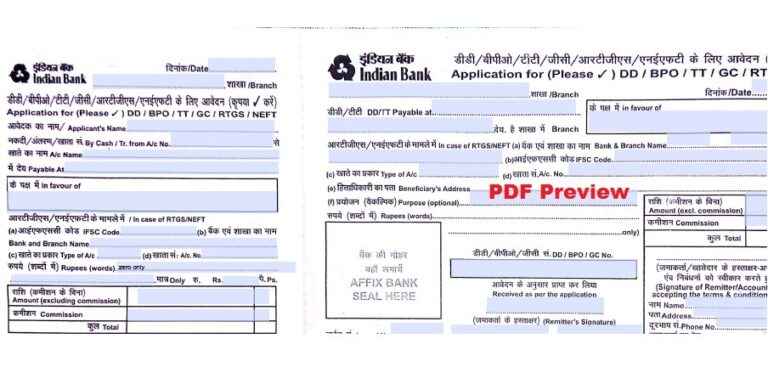 indian bank neft form pdf